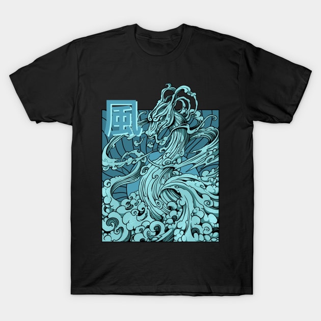 Wind dragon T-Shirt by Alien Version